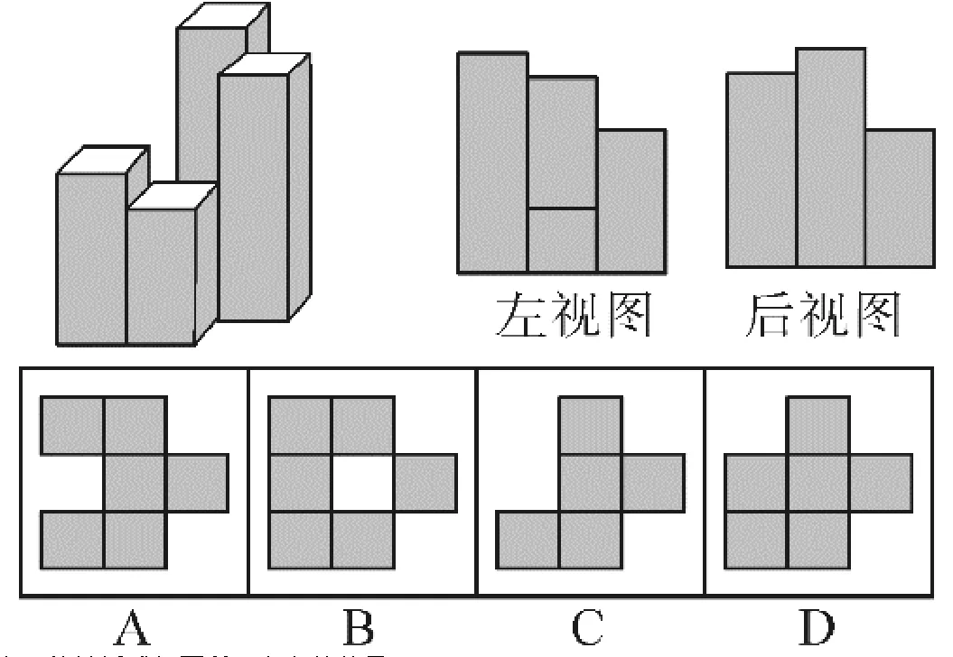第47题图