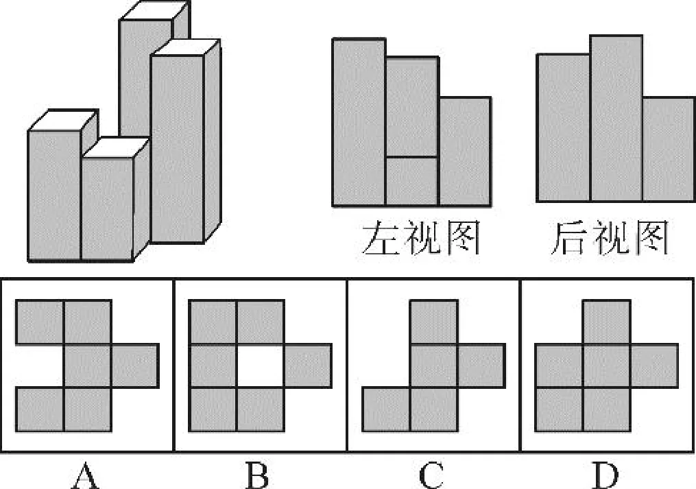 第55题图
