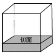 第34题图