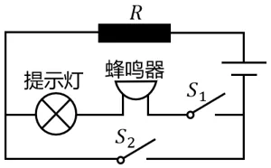 选项C