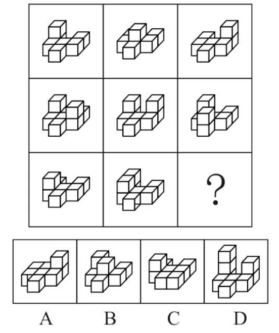 第81题图