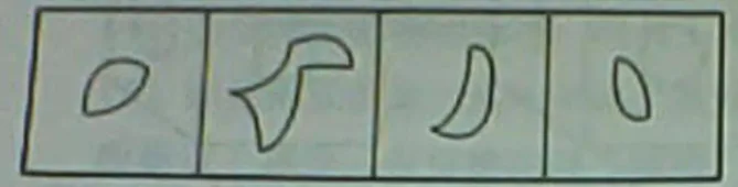 第84题图