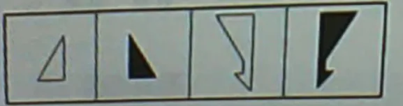 第86题图