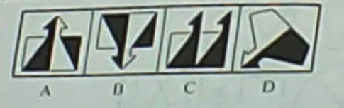 第86题图