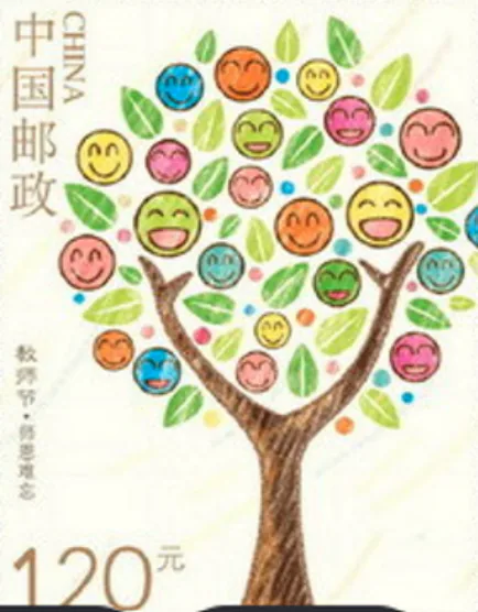 第15题图
