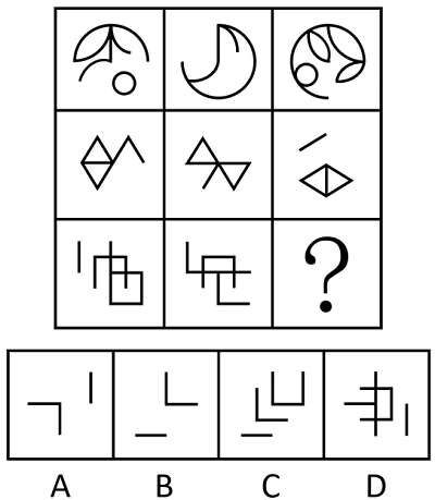 第58题图