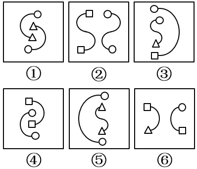 第44题图