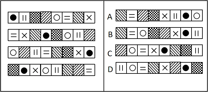 第39题图