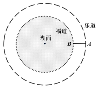第11题图