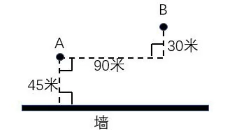 第64题图