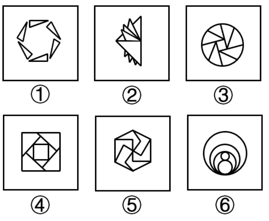 第83题图