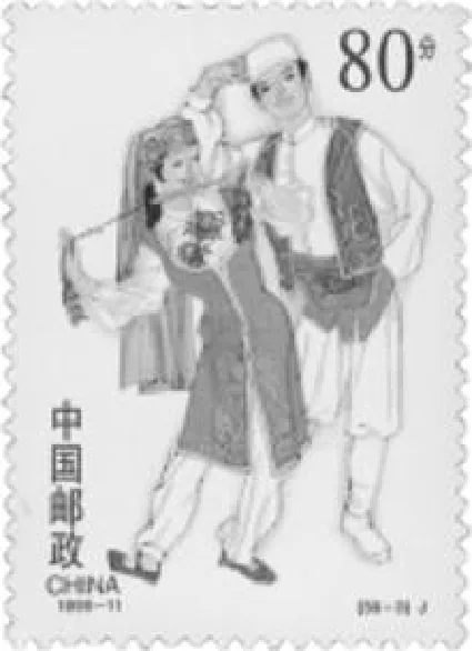 第15题图