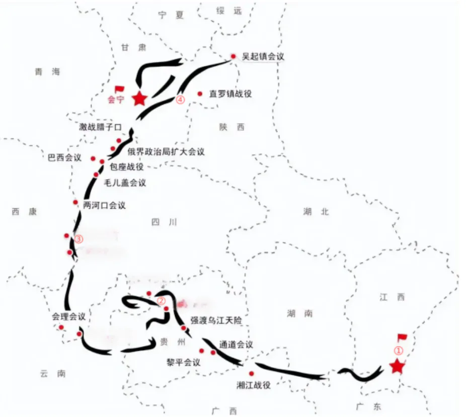 第12题图